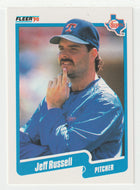 Jeff Russell - Texas Rangers (MLB Baseball Card) 1990 Fleer # 312 Mint