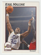 Karl Malone - Utah Jazz (NBA Basketball Card) 1991-92 Hoops # 211 Mint