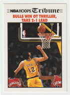 Vlade Divac - Los Angeles Lakers - NBA Tribune (NBA Basketball Card) 1991-92 Hoops # 540 Mint