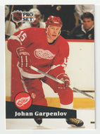 Johan Garpenlov - Detroit Red Wings (NHL Hockey Card) 1991-92 Pro Set # 56 Mint