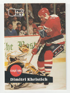 Dimitri Khristich - Washington Capitals (NHL Hockey Card) 1991-92 Pro Set # 260 Mint