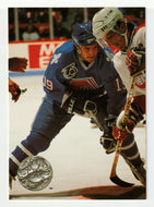 Joe Sakic - Quebec Nordiques (NHL Hockey Card) 1991-92 Pro Set Platinum # 102 Mint