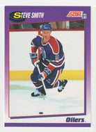 Steve Smith - Edmonton Oilers (NHL Hockey Card) 1991-92 Score American # 11 Mint
