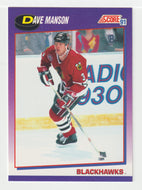 Dave Manson - Chicago Blackhawks (NHL Hockey Card) 1991-92 Score American # 152 Mint