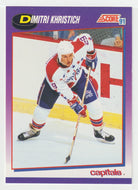 Dimitri Khristich - Washington Capitals (NHL Hockey Card) 1991-92 Score American # 175 Mint