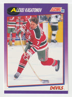 Alexei Kasatonov - New Jersey Devils (NHL Hockey Card) 1991-92 Score American # 194 Mint