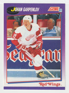 Johan Garpenlov - Detroit Red Wings (NHL Hockey Card) 1991-92 Score American # 204 Mint