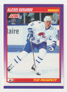 Alexei Gusarov RC - Quebec Nordiques - Top Prospects (NHL Hockey Card) 1991-92 Score American # 326 Mint