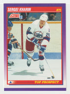 Sergei Kharin - Winnipeg Jets - Top Prospects (NHL Hockey Card) 1991-92 Score American # 394 Mint