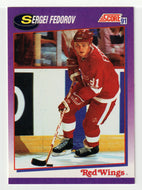 Sergei Fedorov - Detroit Red Wings (NHL Hockey Card) 1991-92 Score Canadian Purple # 250 Mint