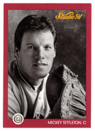 Mickey Tettleton - Detroit Tigers (MLB Baseball Card) 1991 Leaf Studio # 58 Mint