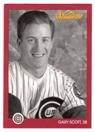 Gary Scott RC - Chicago Cubs (MLB Baseball Card) 1991 Leaf Studio # 159 Mint