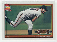 Steve Bedrosian - San Francisco Giants (MLB Baseball Card) 1991 Topps # 125 Mint