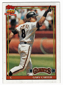 Gary Carter - San Francisco Giants (MLB Baseball Card) 1991 Topps # 310 Mint