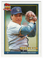 Ted Higuera - Milwaukee Brewers (MLB Baseball Card) 1991 Topps # 475 Mint