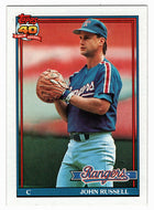 John Russell - Texas Rangers (MLB Baseball Card) 1991 Topps # 734 Mint