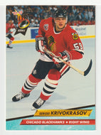 Sergei Krivokrasov - Chicago Blackhawks (NHL Hockey Card) 1992-93 Fleer Ultra # 276 Mint