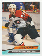 Andrei Lomakin - Philadelphia Flyers (NHL Hockey Card) 1992-93 Fleer Ultra # 372 Mint