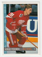 Sergei Fedorov - Detroit Red Wings (NHL Hockey Card) 1992-93 O-Pee-Chee # 195 Mint