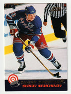 Sergei Nemchinov - New York Rangers (NHL Hockey Card) 1992-93 Score Sharp Shooters # 5 Mint