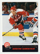 Dimitri Khristich - Washington Capitals (NHL Hockey Card) 1992-93 Score Sharp Shooters # 27 Mint