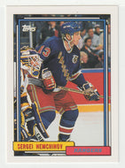 Sergei Nemchinov - New York Rangers (NHL Hockey Card) 1992-93 Topps # 287 Mint