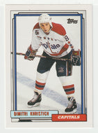 Dimitri Khristich - Washington Capitals (NHL Hockey Card) 1992-93 Topps # 470 Mint