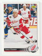 Sergei Fedorov - Detroit Red Wings (NHL Hockey Card) 1992-93 Upper Deck # 157 Mint