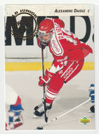 Alexandre Daigle RC - Team Canada - 1993 World Junior Championships (NHL Hockey Card) 1992-93 Upper Deck # 587 Mint