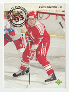 Chris Gratton RC - Team Canada - 1993 World Junior Championships (NHL Hockey Card) 1992-93 Upper Deck # 590 Mint