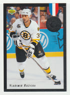 Vladimir Ruzicka - Boston Bruins - Euro-Stars (NHL Hockey Card) 1992-93 Upper Deck # E4 Mint