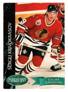 Sergei Krivokrasov - Chicago Blackhawks (NHL Hockey Card) 1992-93 Parkhurst # 36 Mint