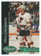 Vitali Karamnov RC - St. Louis Blues (NHL Hockey Card) 1992-93 Parkhurst # 387 Mint