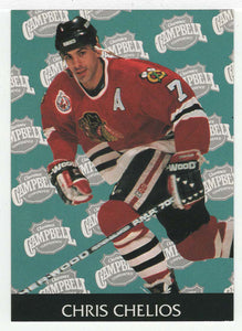 Chris Chelios - Chicago Blackhawks - All-Stars (NHL Hockey Card) 1992-93 Parkhurst # 457 Mint