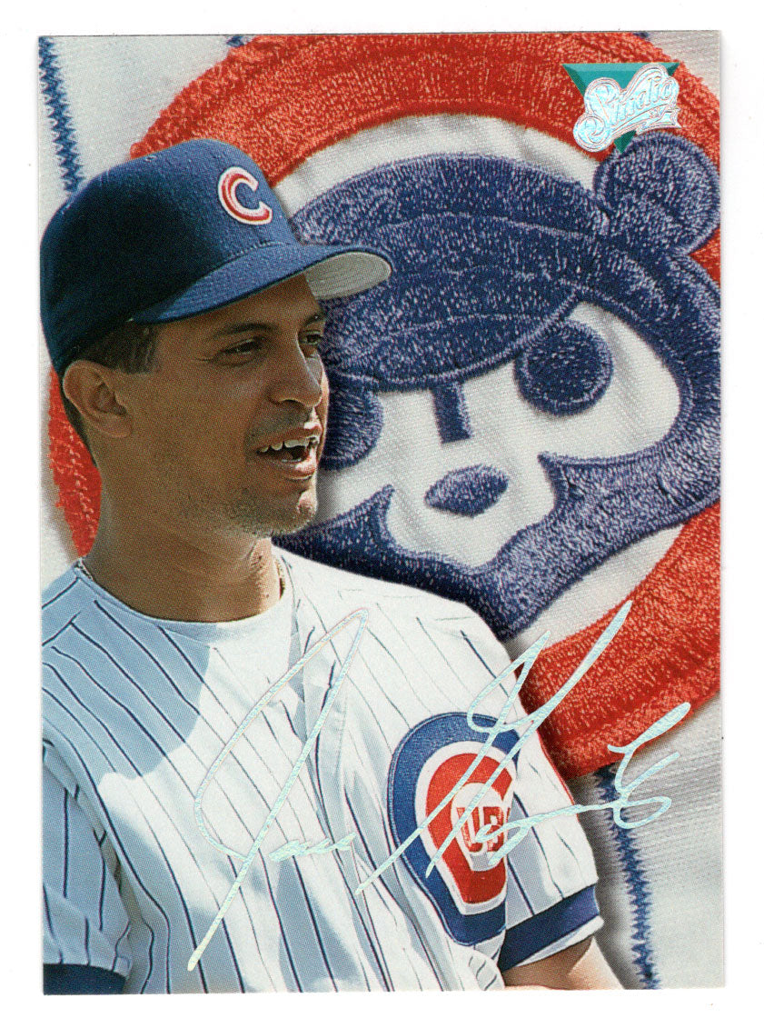 Jose Guzman - Chicago Cubs (MLB Baseball Card) 1993 Leaf Studio # 91 Mint
