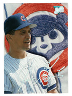 Jose Guzman - Chicago Cubs (MLB Baseball Card) 1993 Leaf Studio # 91 Mint