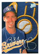 B.J. Surhoff - Milwaukee Brewers (MLB Baseball Card) 1993 Leaf Studio # 174 Mint