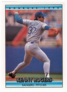 Kenny Rogers - Texas Rangers (MLB Baseball Card) 1992 Donruss # 368 Mint
