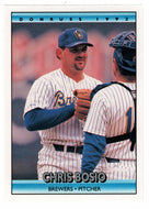 Chris Bosio - Milwaukee Brewers (MLB Baseball Card) 1992 Donruss # 471 Mint