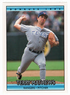 Terry Mathews - Texas Rangers (MLB Baseball Card) 1992 Donruss # 694 Mint