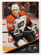 Eric Lindros - Philadelphia Flyers (NHL Hockey Card) 1993-94 Leaf # 233 Mint