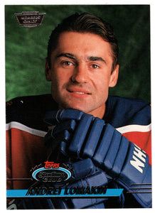 Andrei Lomakin - Florida Panthers (NHL Hockey Card) 1993-94 Topps Stadium Club # 57 Mint