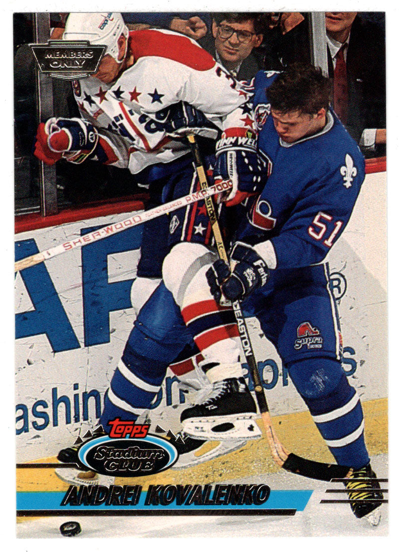 Andrei Kovalenko - Quebec Nordiques (NHL Hockey Card) 1993-94 Topps Stadium Club # 77 Mint