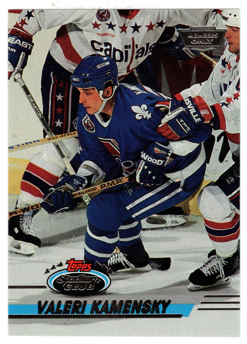Valeri Kamensky - Quebec Nordiques (NHL Hockey Card) 1993-94 Topps Stadium Club # 237 Mint