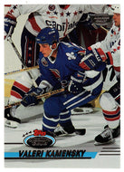Valeri Kamensky - Quebec Nordiques (NHL Hockey Card) 1993-94 Topps Stadium Club # 237 Mint