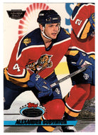 Alexander Godynyuk - Florida Panthers (NHL Hockey Card) 1993-94 Topps Stadium Club # 268 Mint