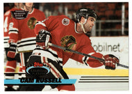 Cam Russell - Chicago Blackhawks (NHL Hockey Card) 1993-94 Topps Stadium Club # 286 Mint