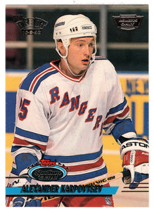 Alexander Karpovtsev - New York Rangers (NHL Hockey Card) 1993-94 Topps Stadium Club # 291 Mint
