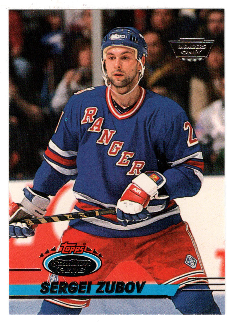 Sergei Zubov - New York Rangers (NHL Hockey Card) 1993-94 Topps Stadium Club # 312 Mint