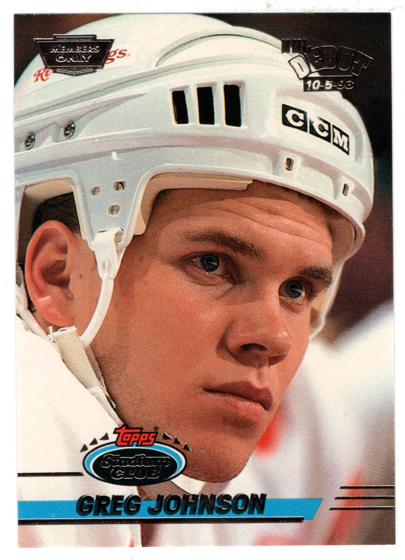 Greg Johnson - Detroit Red Wings (NHL Hockey Card) 1993-94 Topps Stadium Club # 367 Mint